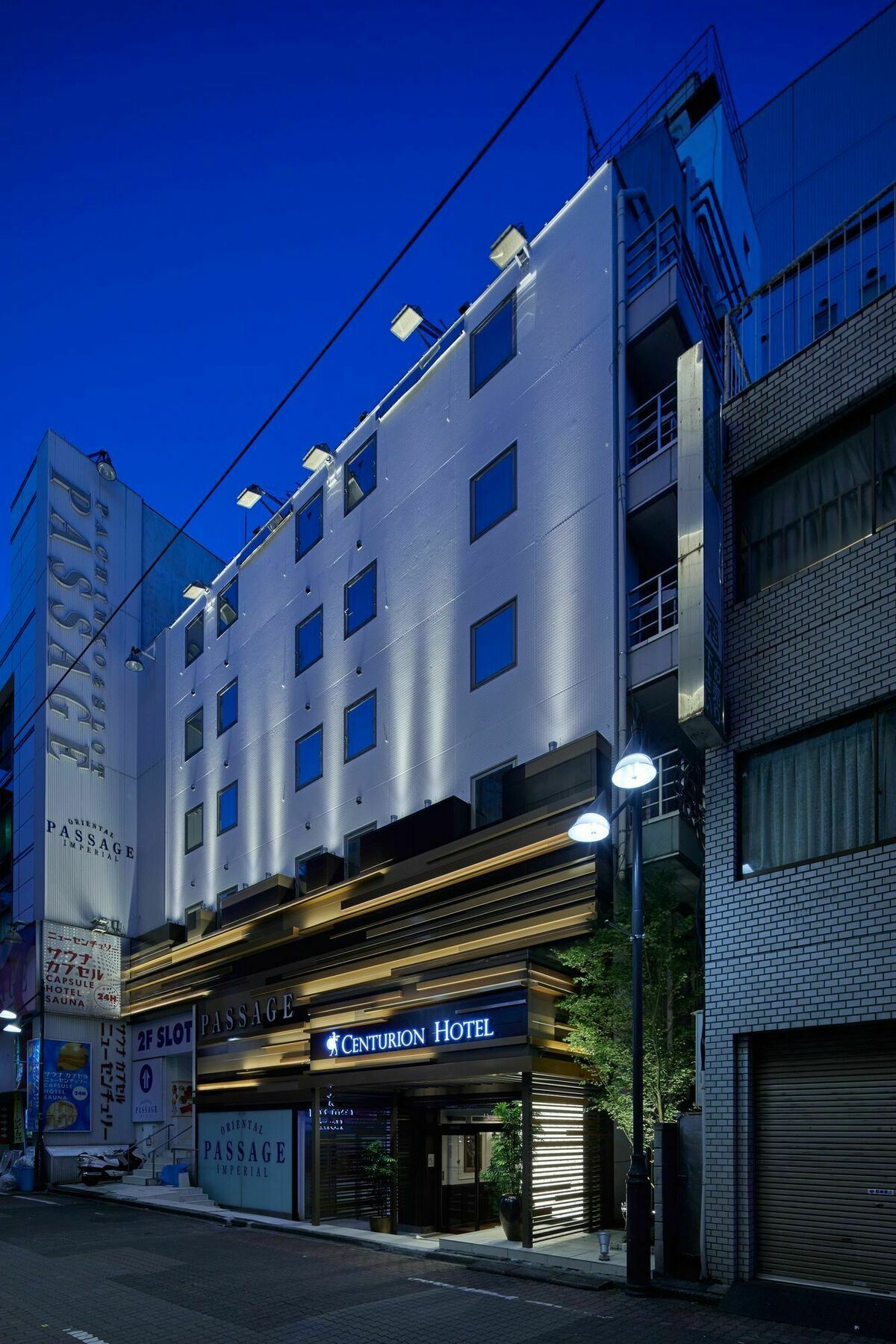 Centurion Hotel&Spa Ueno Station Prefektura Tokio Exteriér fotografie